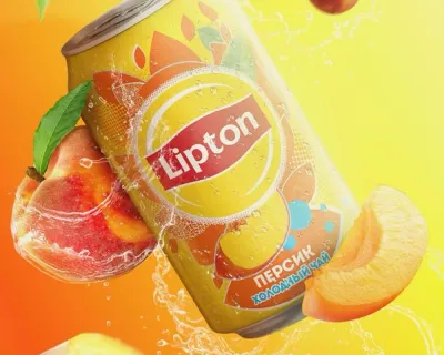 Lipton pêche